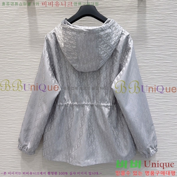 ���� ��� ���� DO3456077-2